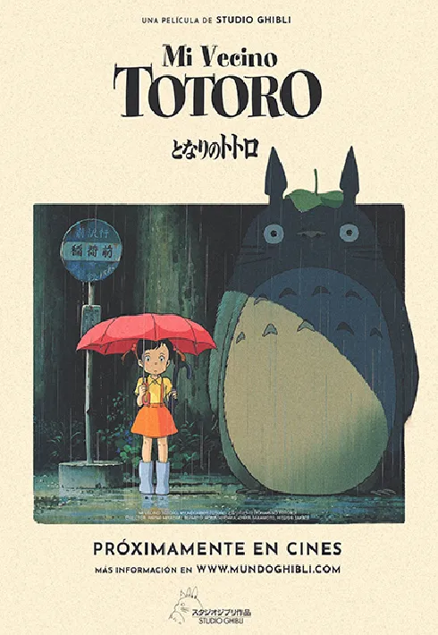 totoro@2x-elementor-io-optimized_3_11zon